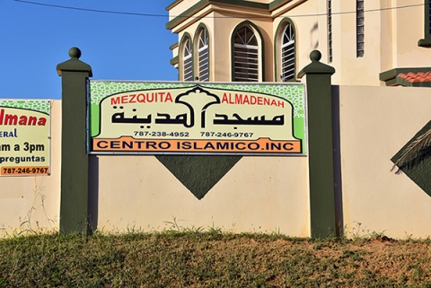 Islamic Center of Hatillo, Hatillo, , Puerto Rico, 2018-4-30, 