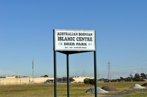 Deer Park Mosque, Albanvale, VIC, Australia, 2010-5-22, 