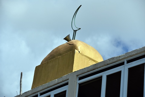 Islamic Center of Puerto Rico, San Juan, , Puerto Rico, 2018-4-30, 