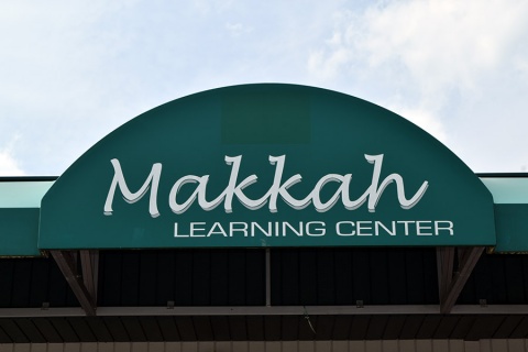 Islamic Society of Annapolis, Gambrills, MD, United States, 2015-5-26, 