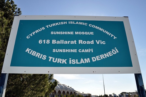 Cypriot Turkish Islamic Community (CTICV), Sunshine, VIC, Australia, 2010-5-22, 