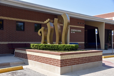 El-Farouq Foundation (EF), Houston, TX, United States, 2019-9-14, 