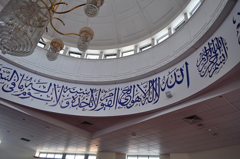 Evington Muslim Centre (EMC), Leicester, , United Kingdom, 2013-8-5, 