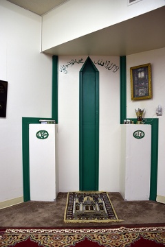 Islamic Center of Cheyenne, Cheyenne, WY, United States, 2019-11-5, 
