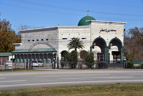 Ghous-e-Azam Islamic Center (GAIC), Houston, TX, United States, 2018-12-2, 