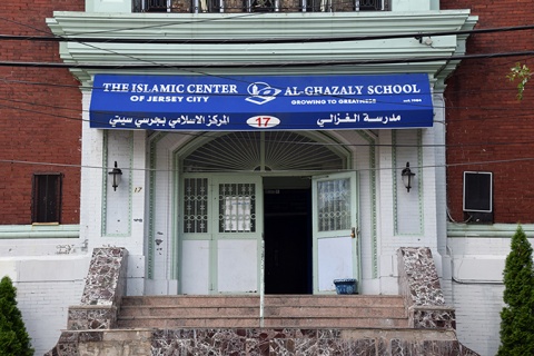 Alghazaly School, Jersey City, NJ, United States, 2015-8-20, 