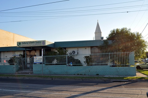 Coburg Islamic Center, Coburg, VIC, Australia, 2010-5-22, 