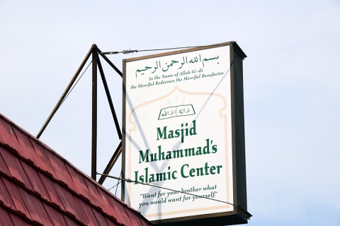 Masjid Muhammad, Atlantic City, NJ, United States, 2015-8-31, 