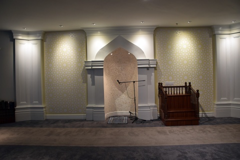 NIA Masjid and Community Center, Newark, NJ, United States, 2015-8-19, 