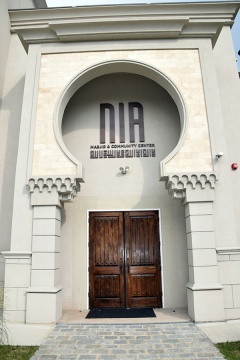 NIA Masjid and Community Center, Newark, NJ, United States, 2015-8-19, 
