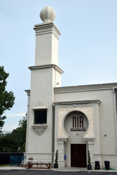 NIA Masjid and Community Center, Newark, NJ, United States, 2015-8-19, 