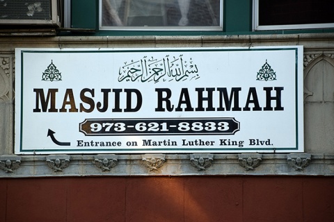Masjid Rahmah, Newark, NJ, United States, 2015-8-18, 