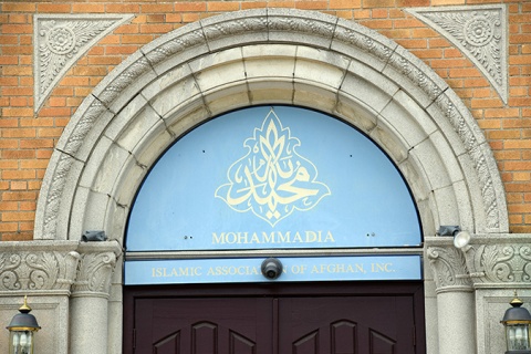 Mohammadia Islamic Association Of Afghan (MIAA), Paterson, NJ, United States, 2015-8-23, 