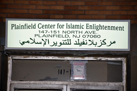 Plainfield Center for Islamic Enlightenment (PCIE), Plainfield, NJ, United States, 2015-8-23, 