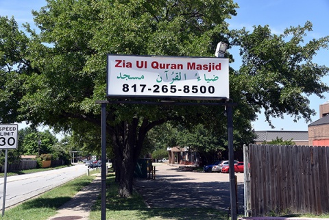 Zia Ul Quran Center, Arlington, TX, United States, 2019-6-8, 