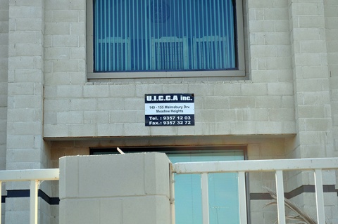 United Islamic Cultural Centre of Australia (UICCA), Meadow Heights, VIC, Australia, 2010-5-22, 