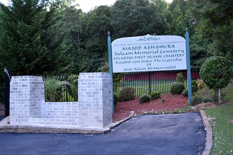Salaam Memorial Cemetery, Atlanta, GA, United States, 2016-6-19, 