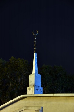 Valdosta Muslim Cultural Center, Valdosta, GA, United States, 2019-3-12, 