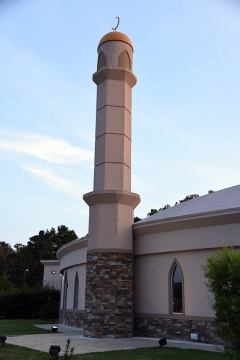 Islamic Society of Greater Chattanooga (ISGC), Chattanooga, TN, United States, 2017-9-21, 