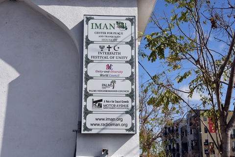 Iranian American Muslim Association of North America, Los Angeles, CA, United States, 2018-4-20, 