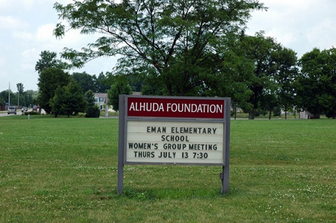 Alhuda Foundation (AF), Fishers, IN, United States, 2006-7-13, 