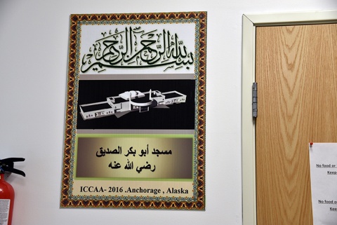 Islamic Community Center of Anchorage Alaska, Anchorage, AK, United States, 2018-4-18, 