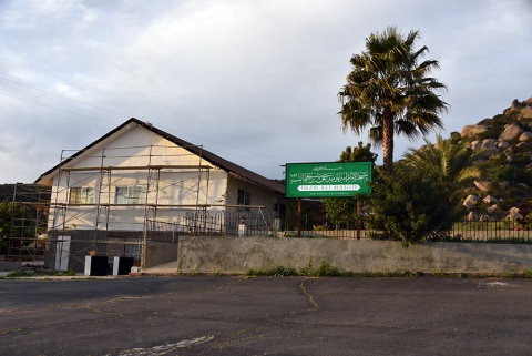 Imam Ali Ibn Abi Talib Center, Lakeside, CA, United States, 2020-2-28, 