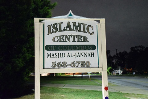 Islamic Center of Columbus, Columbus, GA, United States, 2016-6-19, 