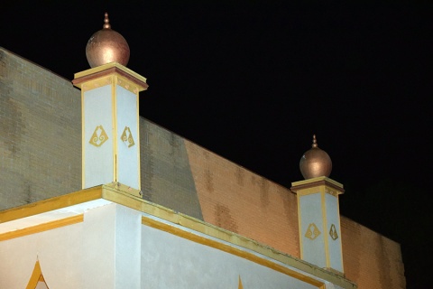 Islamic Center of Savannah, Savannah, GA, United States, 2016-6-7, 