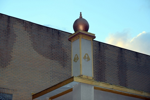 Islamic Center of Savannah, Savannah, GA, United States, 2016-6-8, 