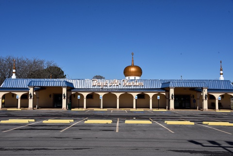 Dar Un Noor Center, Fort Worth, TX, United States, 2021-1-25, 