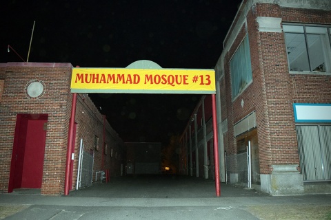 Muhammad Mosque No 13, Springfield, MA, United States, 2015-5-8, 