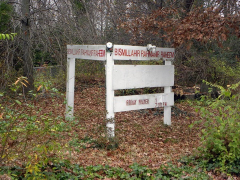 Mosque Emmanuel, Bowie, MD, United States, 2009-11-24, 