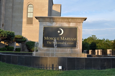 Muhammad Mosque No 2, Chicago, IL, United States, 2012-7-14, 