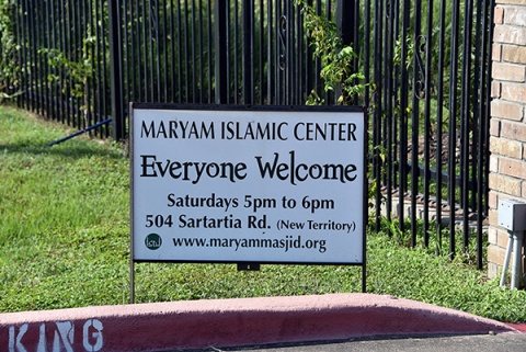 New Territory Islamic Center, Sugar Land, TX, United States, 2017-10-5, 