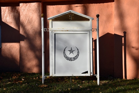Mosque of Sioux City, Sioux City, IA, United States, 2019-10-26, 