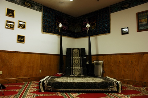 Shia Association of North America (SANA), Delran, NJ, United States, 2008-11-30, 