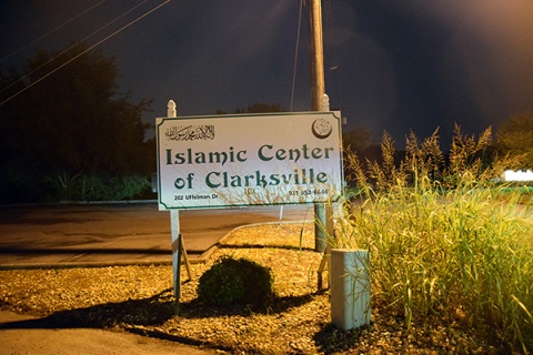 Islamic Center of Clarksville, Clarksville, TN, United States, 2015-7-29, 