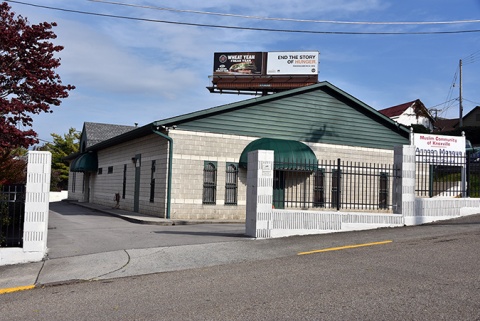 Muslim Community of Knoxville, Knoxville, TN, United States, 2018-10-31, 