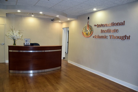 International Institute of Islamic Thought (IIIT), Herndon, VA, United States, 2015-12-21, 