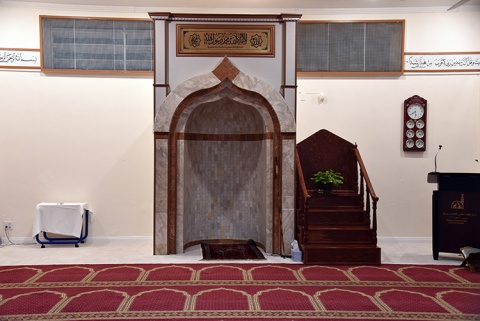 Afghan Community Islamic Center (ACIC), San Diego, CA, United States, 2020-2-29, 
