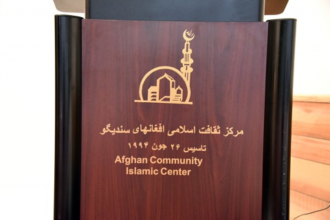 Afghan Community Islamic Center (ACIC), San Diego, CA, United States, 2020-2-29, 