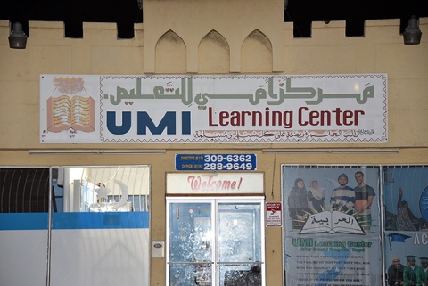 Umi Learning Center, San Diego, CA, United States, 2016-9-8, 
