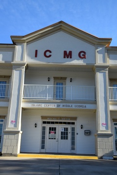 Islamic Center of Middle Georgia, Centerville, GA, United States, 2016-6-19, 