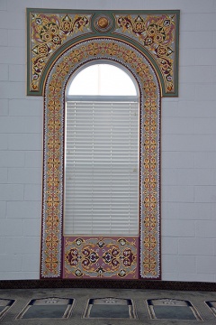 Islamic Society of Greater Salt Lake (ISGSL), West Valley City, UT, United States, 2016-8-11, 