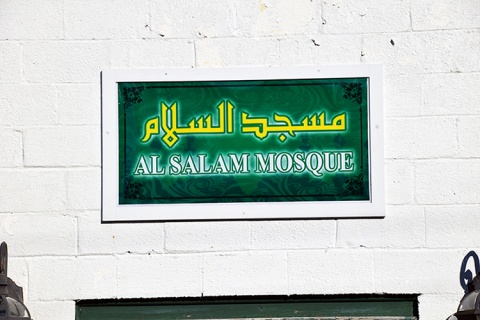 Islamic Center Of Prince Edward, Farmville, VA, United States, 2015-8-2, 