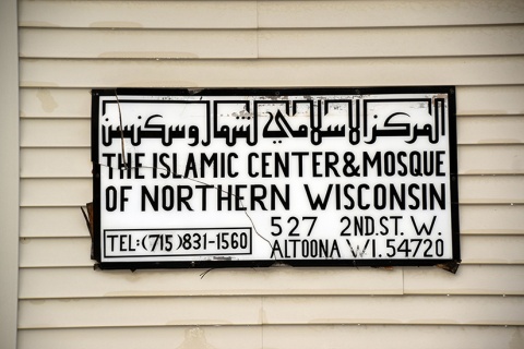 Islamic Center of Northern Wisconsin, Altoona, WI, United States, 2016-7-26, 
