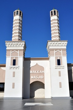 Islamic Directions and Enhancement Association (IDEA), Garland, TX, United States, 2013-11-2, 