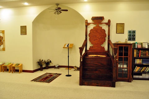 Islamic Society of Brownsville, Brownsville, TX, United States, 2010-12-21, 