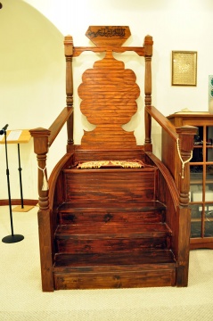 Islamic Society of Brownsville, Brownsville, TX, United States, 2010-12-21, 